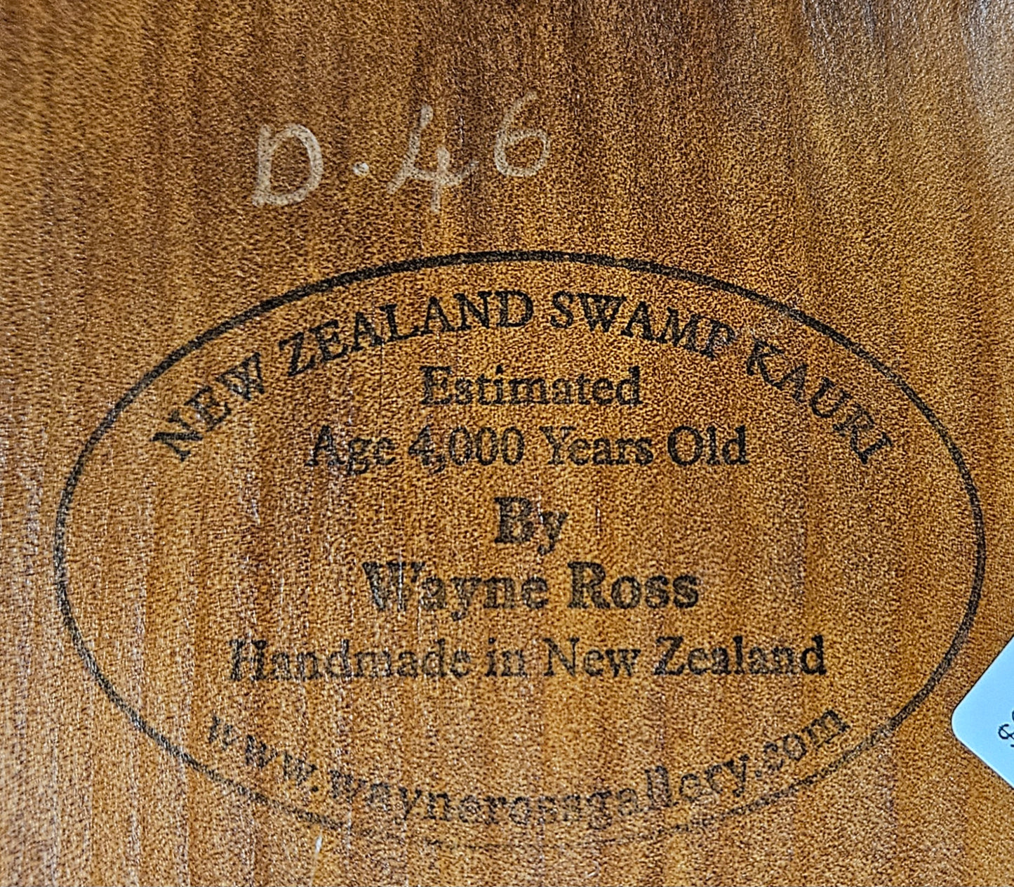 Swamp Kauri Dish