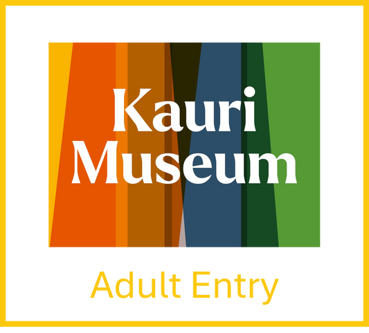 Adult Entry
