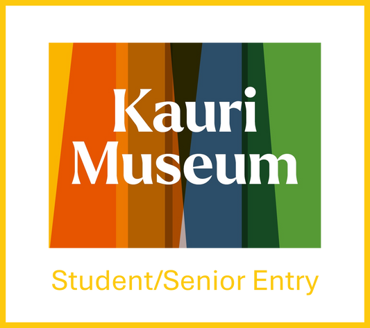Student/Senior Entry